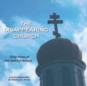 2016 Longleaf Film Festival Official Selection: The Disappearing Church