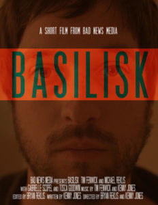 2018 Longleaf Film Festival Official Selection: Basilisk